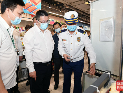 Liyun checked the epidemic prevention and control, safe production and market supply during National Day