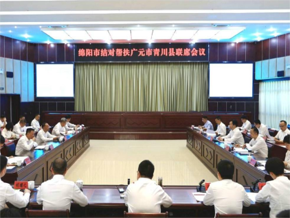 Cao Lijun Leads Team to Inspect Paired Assistance Work in Qingchuan County, Guangyuan City